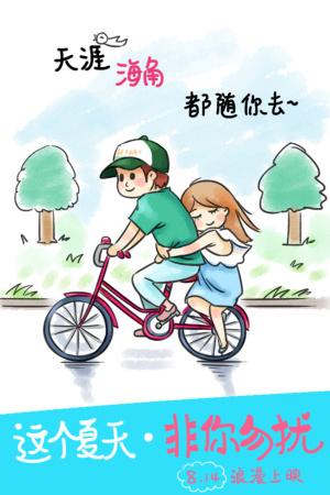 長岡大学学历学位认证
